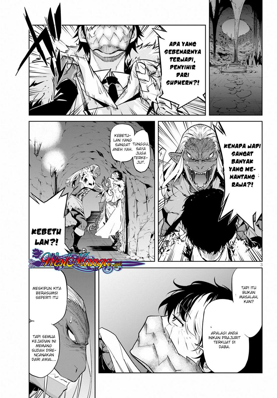 Game obu Familia – Family Senki Chapter 14 Gambar 3